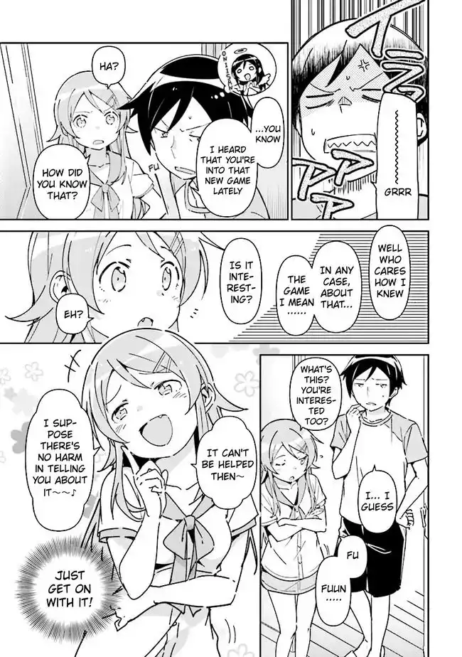 Ore no Imouto ga Konna ni Kawaii Wake ga Nai - Ayase IF Chapter 1.2 2